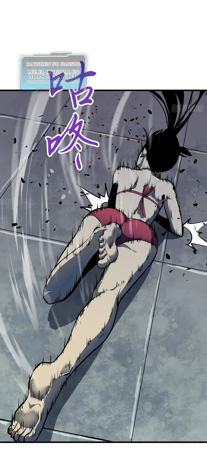 Dominando El Mundo Con Mis Espejos > Capitulo 1 > Page 211
